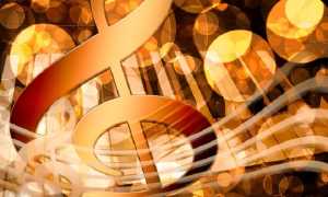 Musica chiavedisol
