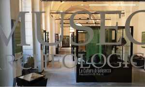 archeomuseo arona