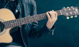 chitarra