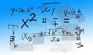 matematica foto