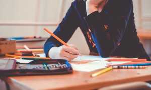school 1974369 640